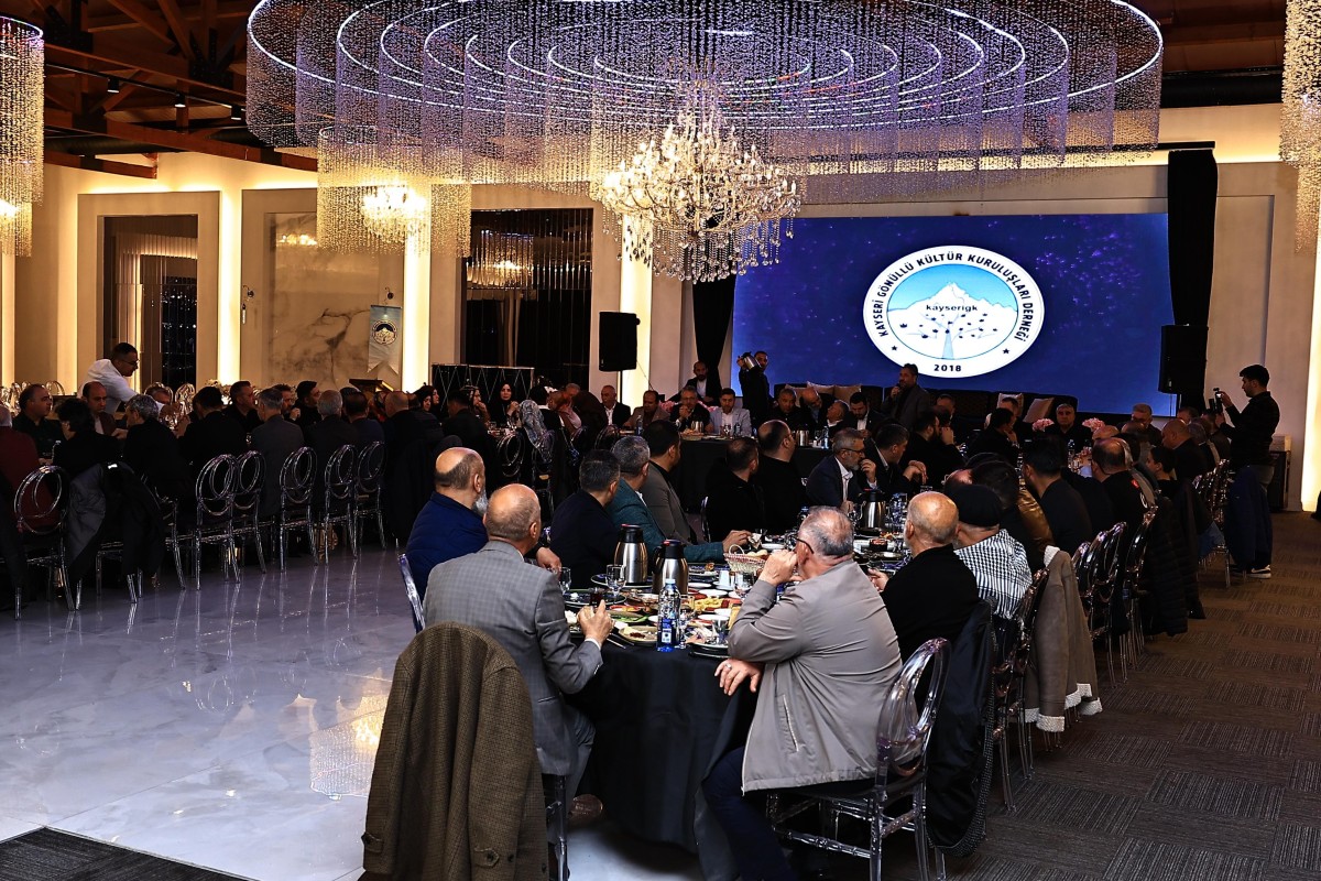 AK Parti Kayseri İl Başkanlığı, Kayseri Gönüllü Kültür Kuruluşları ile toplantı yaptı